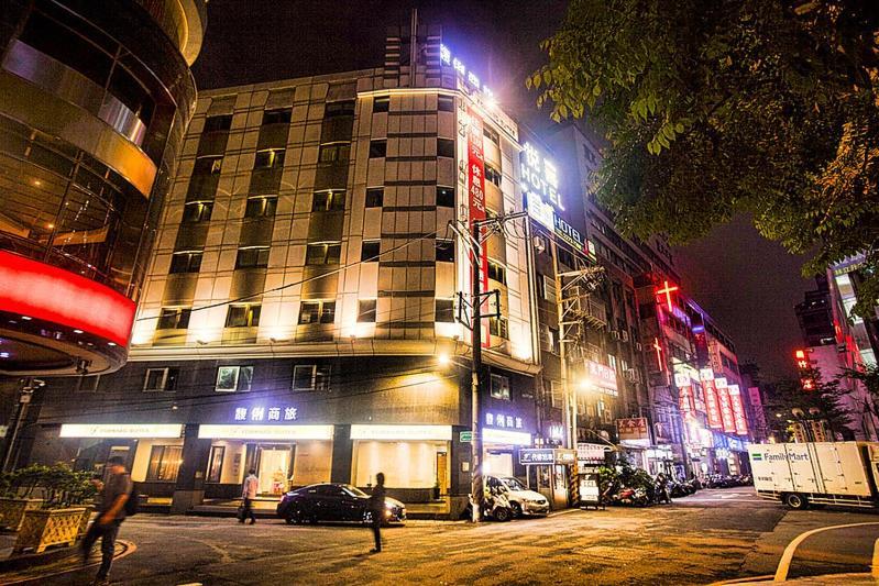 Forward Suites Ⅰ Taipei Eksteriør billede